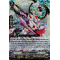 D-VS06/005EN Nurse of Holdheart Triple Rare (RRR)