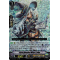 D-VS06/013EN Cold-blooded Witch, Luba Triple Rare (RRR)