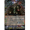 D-VS06/015EN Spectral Dupe Dragon "Яeverse" Triple Rare (RRR)