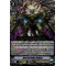 D-VS06/018EN Spectral Duke Dragon Triple Rare (RRR)