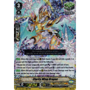 D-VS06/021EN Clarity Wing Dragon Triple Rare (RRR)