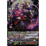 D-VS06/023EN Evil Stealth Dragon, Kageugachi Triple Rare (RRR)