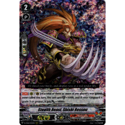 D-VS06/025EN Stealth Beast, Shishi Ressou Triple Rare (RRR)