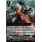 D-VS06/031EN True Ancient Dragon, Aloneros Triple Rare (RRR)