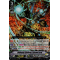 D-VS06/037EN Ultimate Lifeform, Cosmo Lord Triple Rare (RRR)