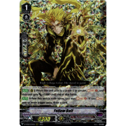 D-VS06/054EN Yellow Bolt Triple Rare (RRR)