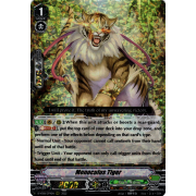 D-VS06/074EN Monoculus Tiger Triple Rare (RRR)