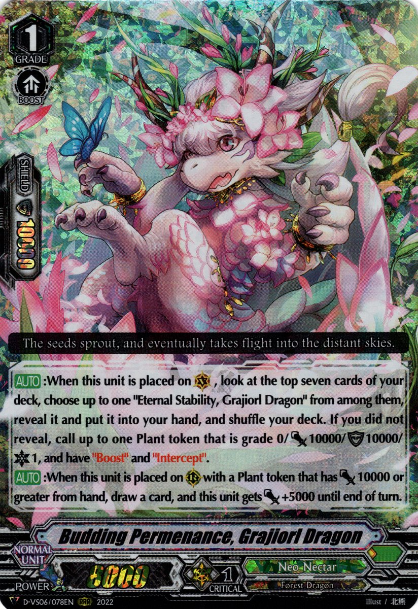 Budding Permenance, Grajiorl Dragon