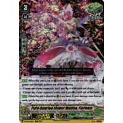 D-VS06/081EN Pure-hearted Flower Maiden, Fiorenza Triple Rare (RRR)