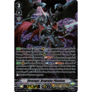 D-VS06/SP02EN Revenger, Dragruler Phantom Special Parallel (SP)