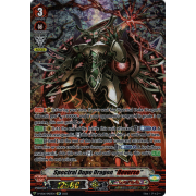 D-VS06/SP03EN Spectral Dupe Dragon "Яeverse" Special Parallel (SP)