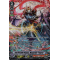 D-VS06/SP04EN Evil Stealth Dragon, Magoroku "Fugen" Special Parallel (SP)