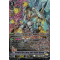 D-VS06/SP06EN Strongest Beast Deity, Ethics Buster Extreme Special Parallel (SP)