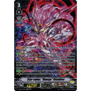 D-VS06/SP07EN Star-vader, "Omega" Glendios Special Parallel (SP)