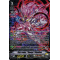 D-VS06/SP07EN Star-vader, "Omega" Glendios Special Parallel (SP)