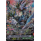 D-VS06/SP12EN Return of Eternity, Grajiorl Dragon Special Parallel (SP)