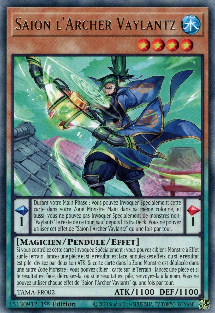 Empress Mantis (LON-040) [Carte Yu-Gi-Oh! Cartes à l'Unité Anglais