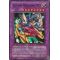 DPKB-FR025 Canon Dragon XYZ Super Rare