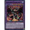 MP22-FR208 Masquerade le Dragon Ardent Super Rare