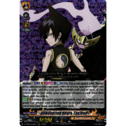 D-TB03/006EN Unwavering Heart, Tao Ren Triple Rare (RRR)