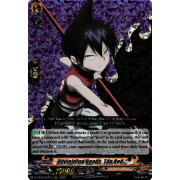 D-TB03/007EN Unyielding Bonds, Tao Ren Triple Rare (RRR)