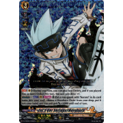 D-TB03/009EN Let's Get Serious! Horohoro Triple Rare (RRR)