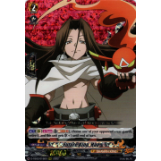 D-TB03/019EN Future King, Hao Triple Rare (RRR)