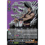 D-TB03/023EN Yamata no Orochi Gou, "Wooden Sword" Ryu Double Rare (RR)