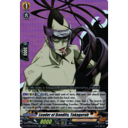 D-TB03/027EN Leader of Bandits, Tokageroh Double Rare (RR)