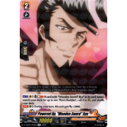 D-TB03/050EN Powered Up, "Wooden Sword" Ryu Rare (R)