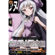 D-TB03/103EN Torture Princess, Iron Maiden Jeanne Common (C)