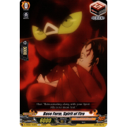 D-TB03/153EN Base Form, Spirit of Fire Common (C)