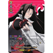 D-TB03/SKR018EN Great Onmyoji, Hao Shaman King Rare (SKR)