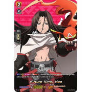 D-TB03/SKR019EN Future King, Hao Shaman King Rare (SKR)