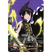 D-TB03/SKR022EN Towards the Eternal World, Tao Ren Shaman King Rare (SKR)