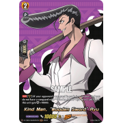 D-TB03/SKR025EN Kind Man, "Wooden Sword" Ryu Shaman King Rare (SKR)