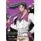 D-TB03/SKR025EN Kind Man, "Wooden Sword" Ryu Shaman King Rare (SKR)