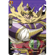 D-TB03/SKR026EN Warrior Who Serves the Tao Family, Bason Shaman King Rare (SKR)