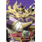 D-TB03/SKR026EN Warrior Who Serves the Tao Family, Bason Shaman King Rare (SKR)