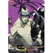 D-TB03/SKR027EN Leader of Bandits, Tokageroh Shaman King Rare (SKR)