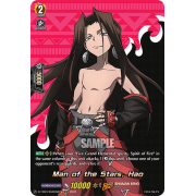 D-TB03/SKR068EN Man of the Stars, Hao Shaman King Rare (SKR)