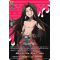 D-TB03/SKR068EN Man of the Stars, Hao Shaman King Rare (SKR)