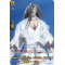 D-TB03/SKR070EN Peak of Ascetics, Mikihisa Asakura Shaman King Rare (SKR)