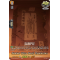D-TB03/SKR072EN Sealed Ultra Senji Ryakketsu Shaman King Rare (SKR)