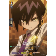 D-TB03/SKR085EN Tao Ren Shaman King Rare (SKR)