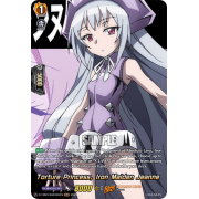 D-TB03/SKR103EN Torture Princess, Iron Maiden Jeanne Shaman King Rare (SKR)