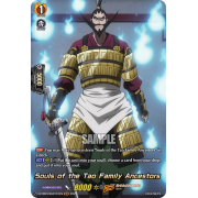 D-TB03/SKR110EN Souls of the Tao Family Ancestors Shaman King Rare (SKR)