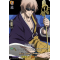 D-TB03/SKR118EN BōZ, Zen Yoneda Shaman King Rare (SKR)