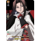 D-TB03/SKR125EN Merciless Smile, Hao Shaman King Rare (SKR)