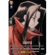 D-TB03/SKR127EN Ambition for Shaman Kingdom, Hao Shaman King Rare (SKR)